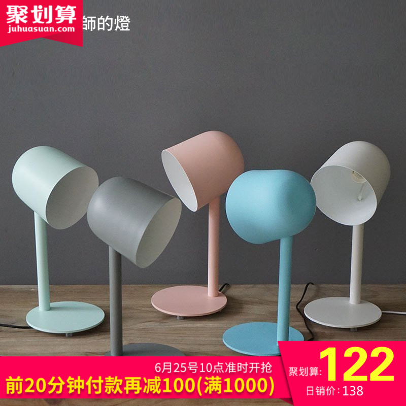 ���ʦ�ĵƱ�ŷ�ִ�������̨��