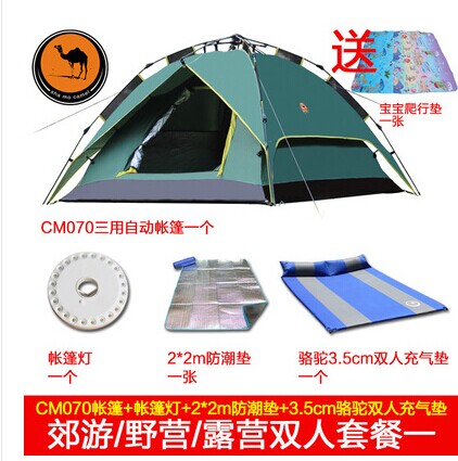 Free Boat Camel Tent Outdoor Double Suit Automatic 3-4 People Tent Double Multiplayer Camping
