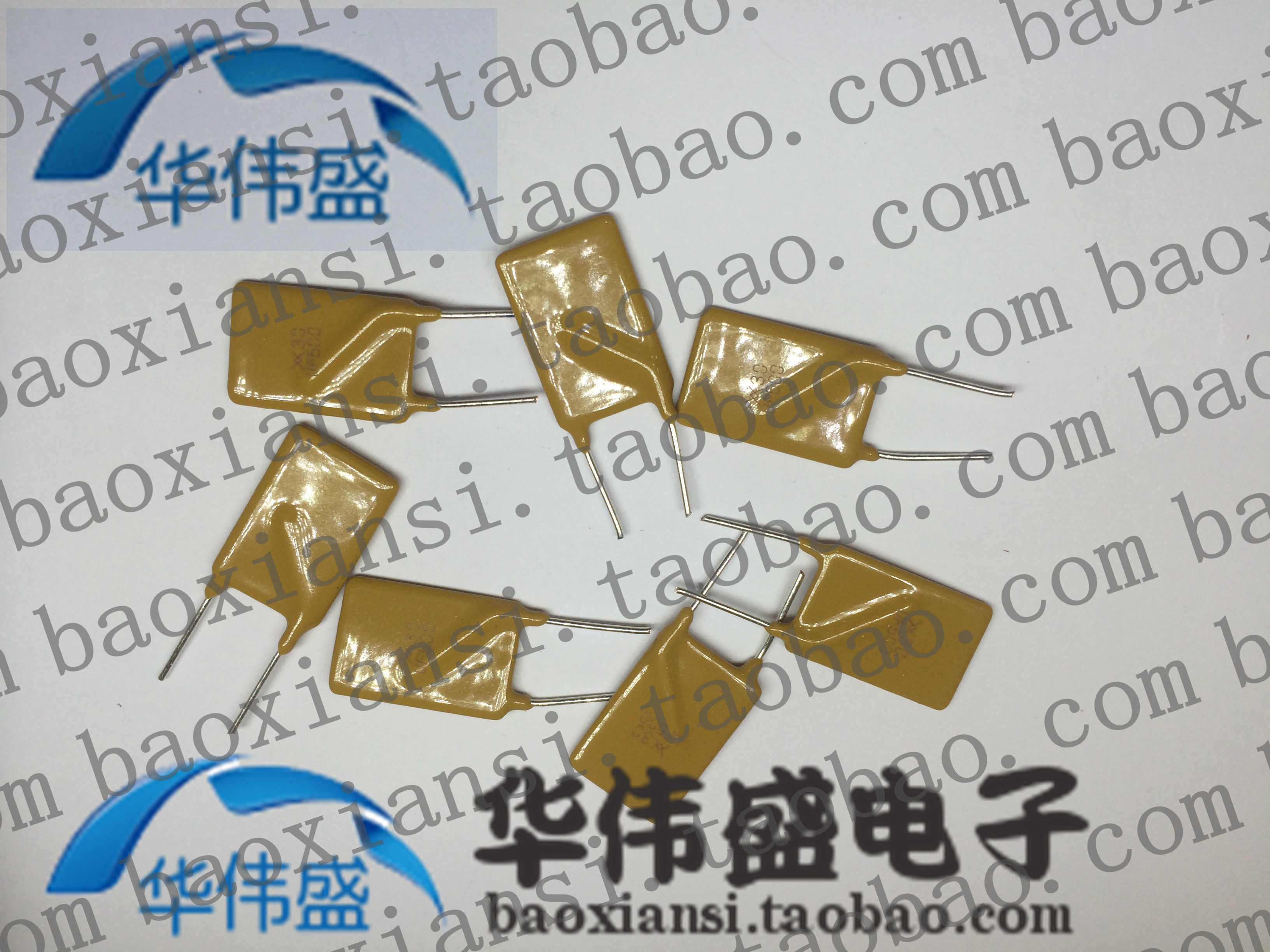 TYCO Raychem PTC in-line self-recovering fuse 30V 5A RUEF500 X30 UF500