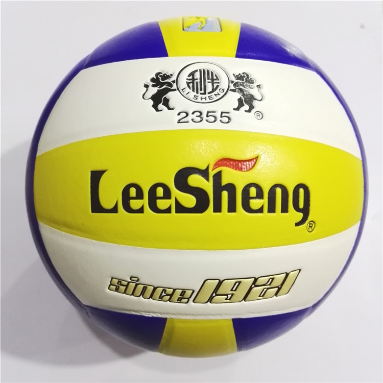 Nanhua Lisheng volleyball 2355 volleyball students test special ball No 5 volleyball Yu 2322 volleyball training competition