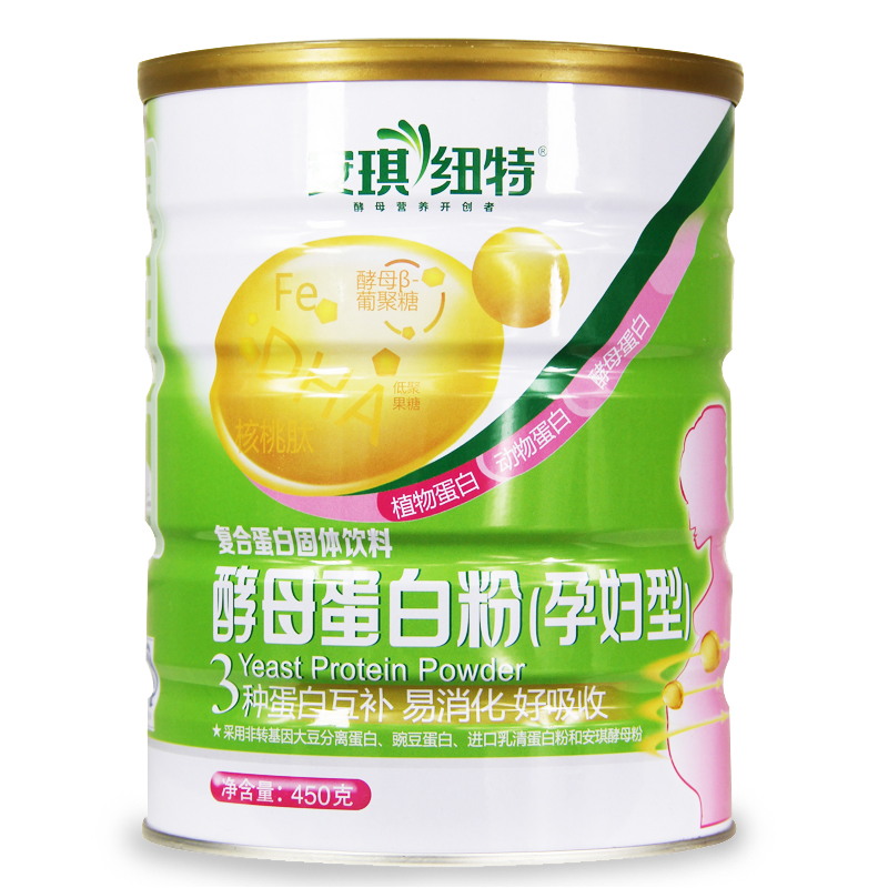 安琪纽特酵母蛋白粉 450g 安琪酵母孕妇型蛋白质酵母粉 买一送一