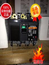 Автоматический выключатель Оригинальные подлинная Фудзи выключатель