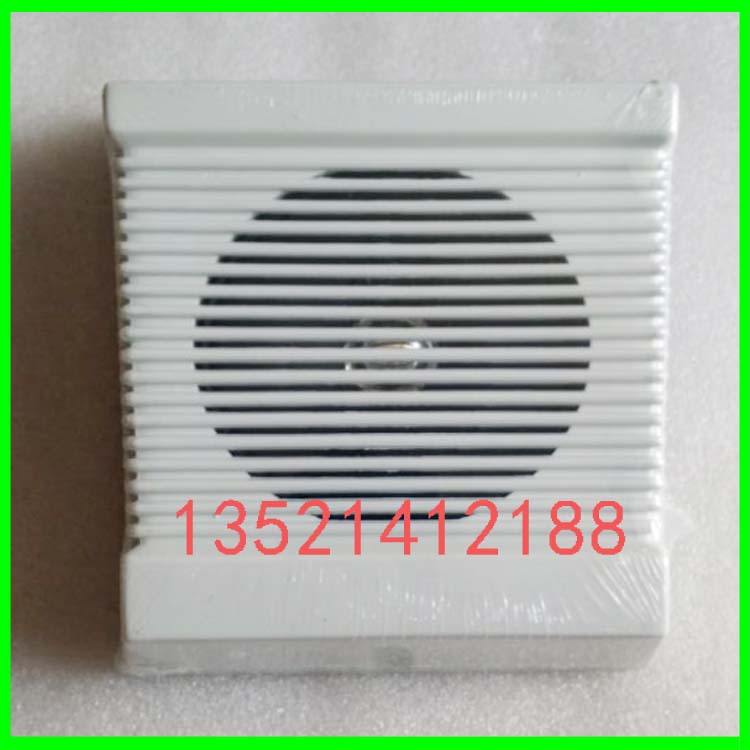 Taihean fire wall mount speaker TX3354 wall mounted broadcast speaker 3W broadcast speaker