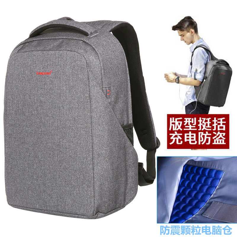 Male and female light extravagant burglar double shoulder backpack 15 6 inches 16 2 Applicable mac Warmaster Apple macbook pro Lenovo Little New pro16 Huawei MateBook 
