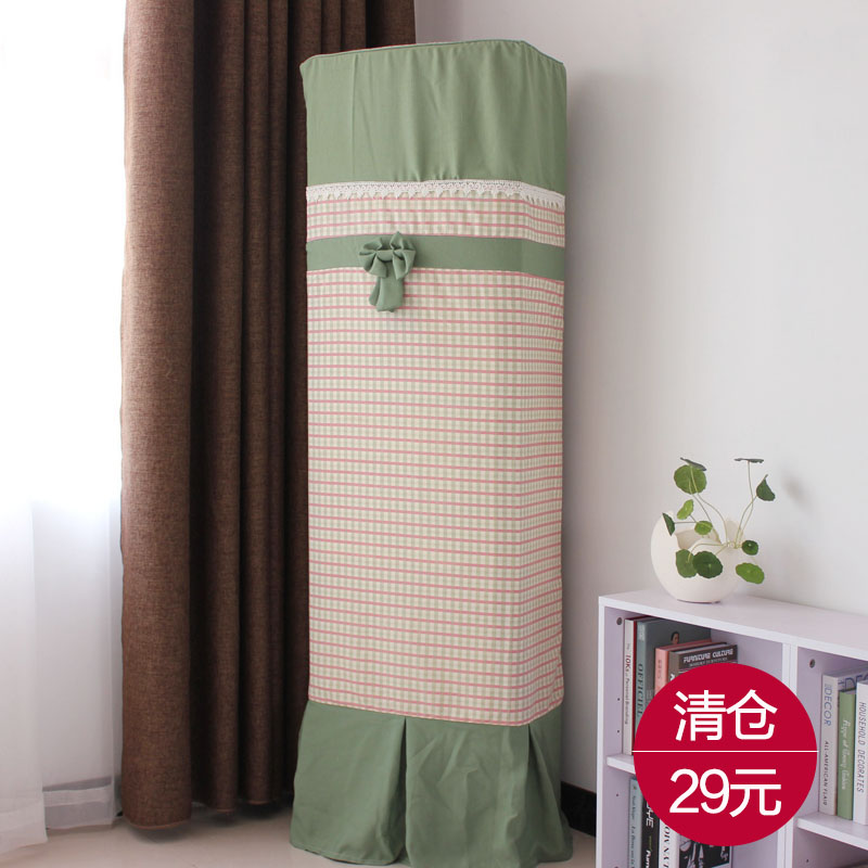 ����˼�����յ���