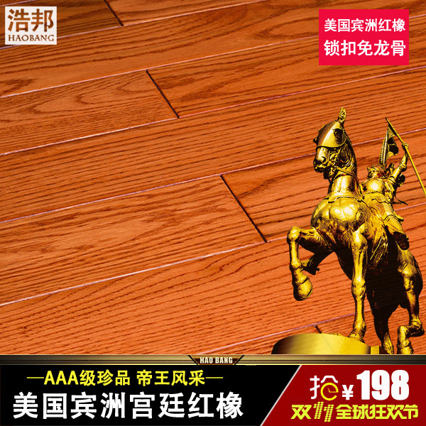 �ư�86s��ʵľ�İ�