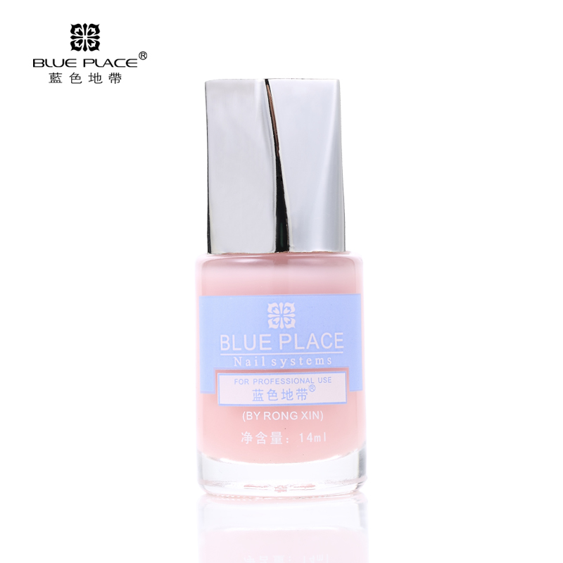 Blueplace/蓝色地带指甲油加钙底油 美甲打底油 护甲 保护指甲