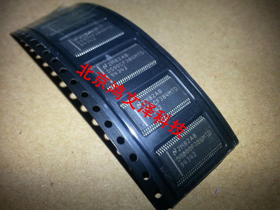 (Imported original) DS90CF384MTD LCD chip Beijing physical shooting