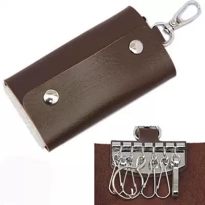 That card car key case leather waist hanging men and women folding car key case key ring car universal model