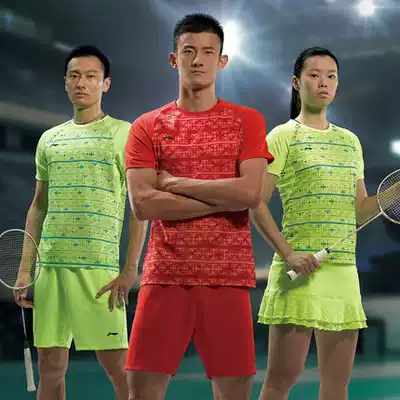 2016 All England Match suit Li Ning Lining men's and women's badminton suit AAYL007 AAYL012