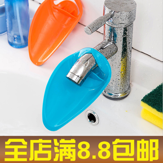 Two $6 Extended Nozzle Pilot Kids Extender Hand Washer Baby Sink Extender Tap