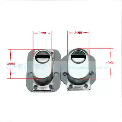 Anti-theft door lock guard lock cover Lock core cover Universal lock cap Large 24 small 22 dexterous and convenient