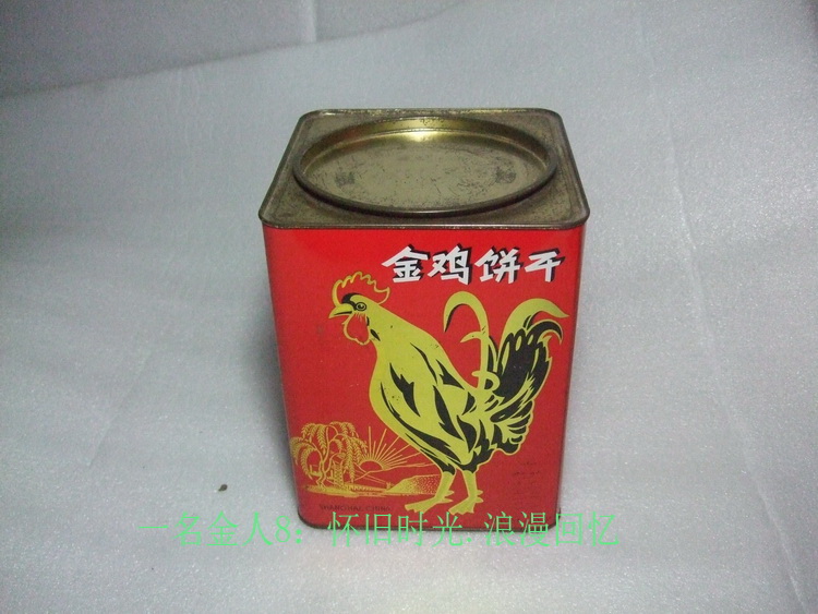 Old objects old Shanghai Kangtai Food Factory Golden Rooster Tin Box nostalgic collectible props decoration display