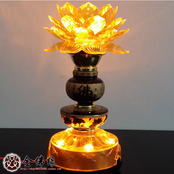 Lotus lamp Buddha lamp LED yellow light yellow flower crystal lotus lamp long bright lamp for Buddha lamp Buddha hall lamp Buddha supplies