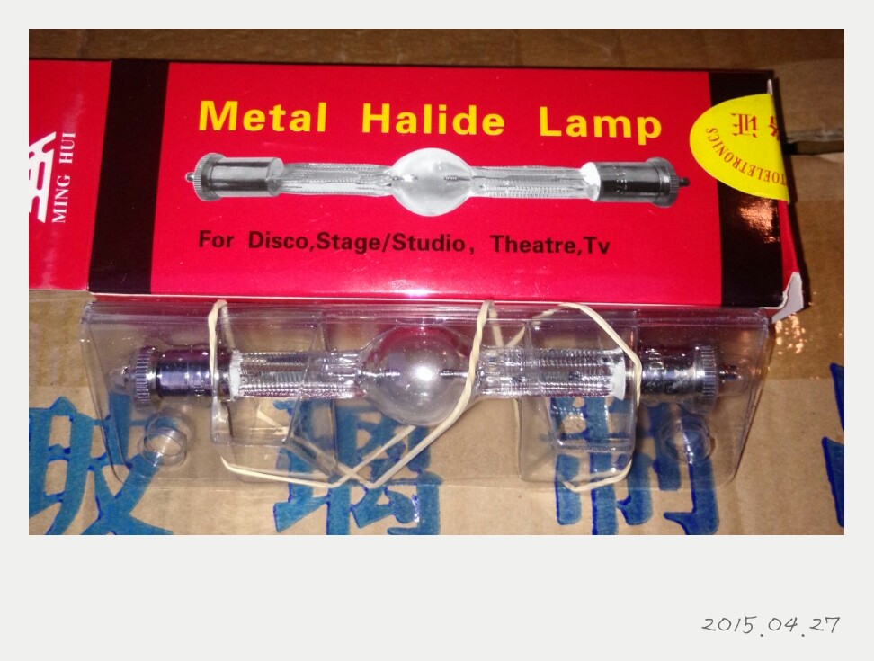 CROWN PROFESSIONAL STAGE LIGHT 1200W COMPUTER SHAKING LIGHT BULB HM1 1200W COMPUTER LIGHT SPECIAL