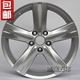 Bánh xe Magotan 12 Volkswagen mới magotan cc Lingdu mới Bánh xe hợp kim nhôm Tomahawk tuổi thai bằng thép - Rim 	mâm xe ô tô 16 inch Rim