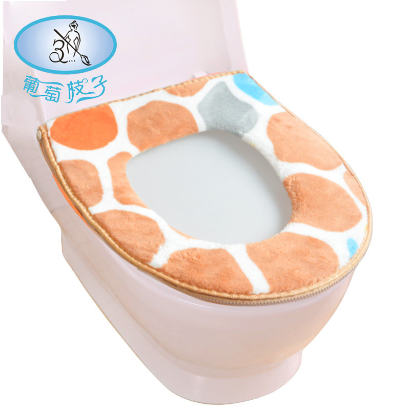 【天猫超市】葡萄枝子 珊瑚绒马桶套通用拉链式马桶圈随色随机