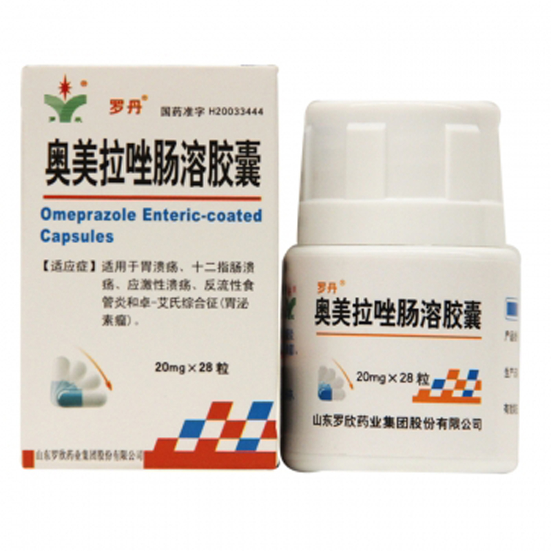 罗丹 奥美拉唑肠溶胶囊 20mg*28粒/盒