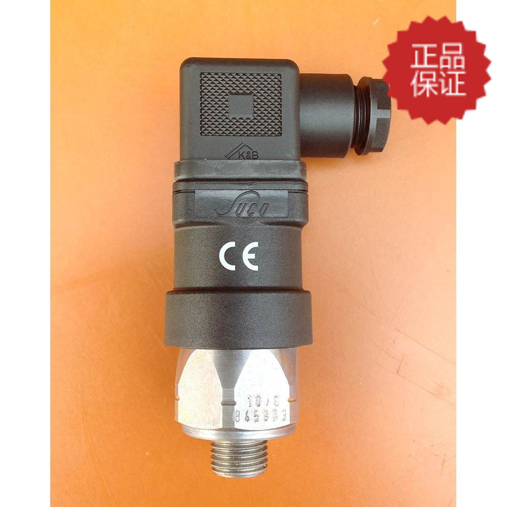 Original German SUCO German Sucker pressure switch 0184-45903-1-009 sales