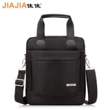 佳佳 Универсальная сумка на одно плечо, делается под заказ, с печатью вашего логотипа