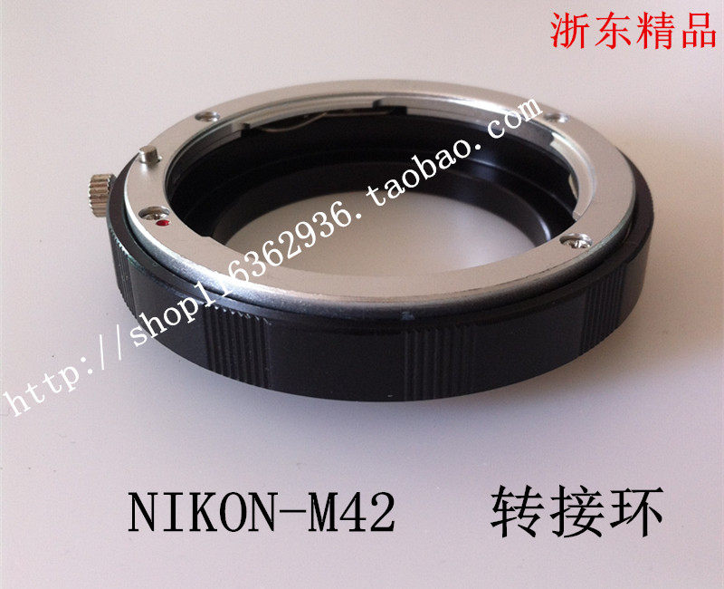 The Nikon-M42 is suitable for Nikon Nikon (F-port) lens-to-M42 screw-on camera Macro adapter ring