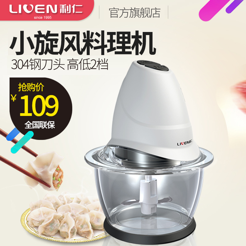 liven/���ʶ๦��������lla