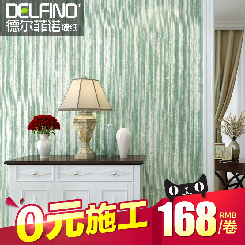 �¶���ŵ��ֽDO1174X