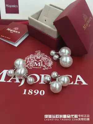 Spot Spanish Centennial MAJORICA Classic Simple Size Ball Double-sided Pearl Earrings Earrings Female Temperament