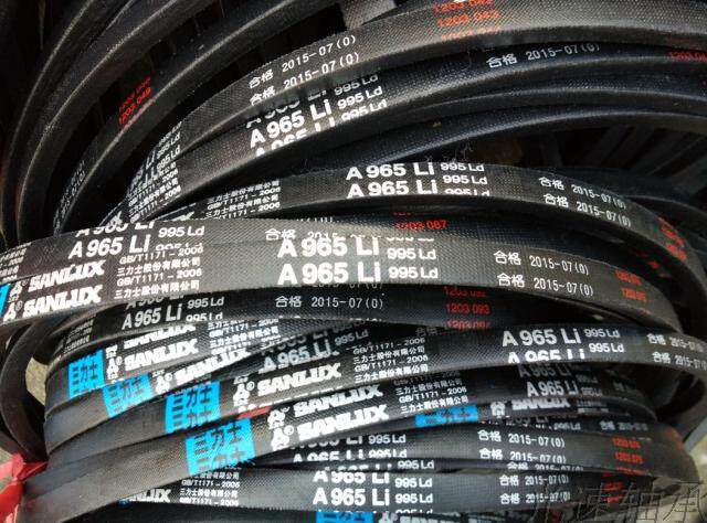 Trix A965 Triangle with A965Li 995Ld Trix Rubber Testat dealer