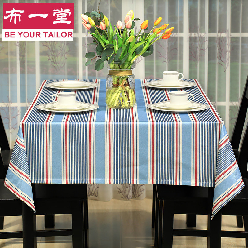 ��һ�ü�Լ�ִ�����ZB069