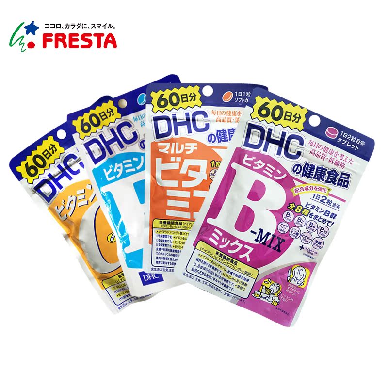 【日本直邮】DHC进口天然维生素胶囊维生素E+C+B+复合套装护理