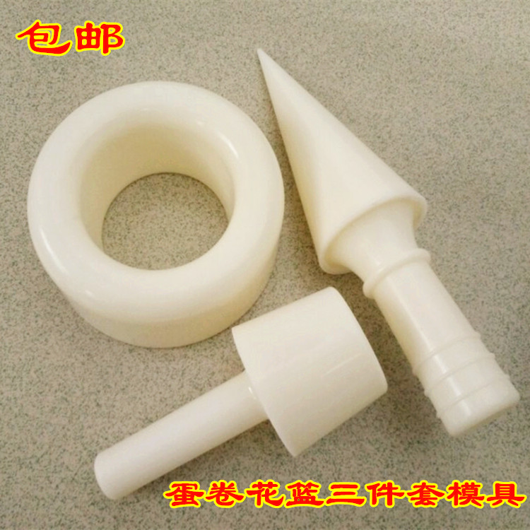 Jun Ling Ice Cream Cone Flower Basket Flower Bowl Type Ice Cream Machine Egg Roll Mold Sweet Cylinder Crisp Leather Shaper