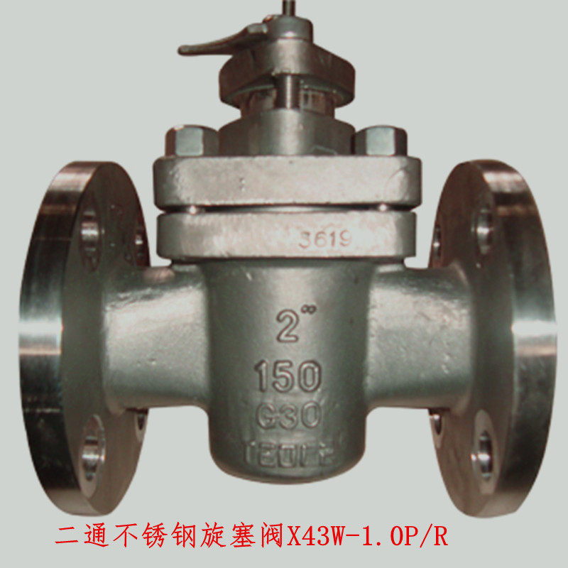 X43W-10P Two-way stainless steel 304 flanged plug valve DN15 20 25 32 40 50 65 80