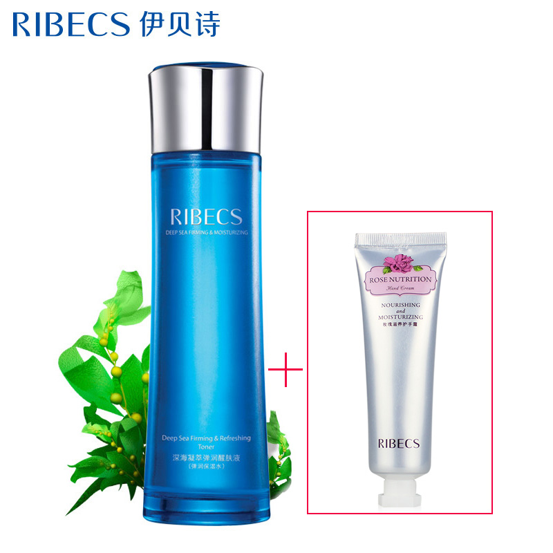 伊贝诗爽肤水 深海凝萃弹润醒肤液保湿紧致弹润补水化妆水正品