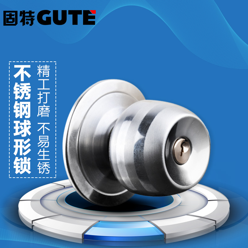 gute����������������������Բ��ִ����5831