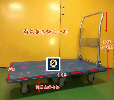 Raise the silent handrail thickened and extended 13 meters 6 pointing wheels quality assurance factory direct sales push the new truck