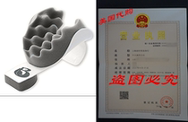 Bonsai Wellness Therapeutic Neck Support Tension Reliever N