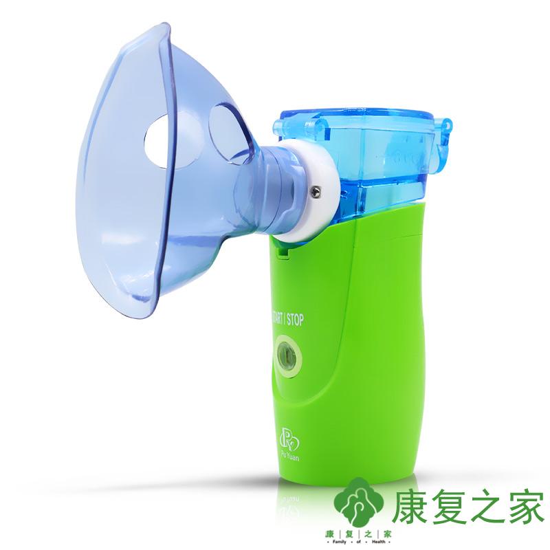 普元雾化器家用医用儿童雾化机成人儿童手持雾化器家用哮喘雾化机