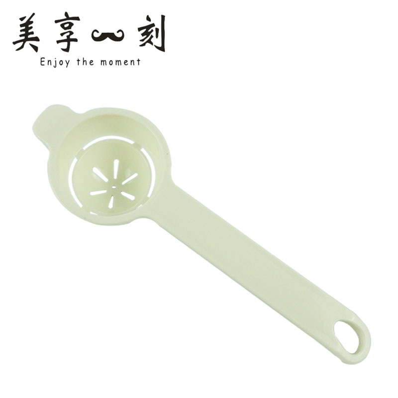 Long handle Egg White egg clear separator Egg Processing Stocky filter