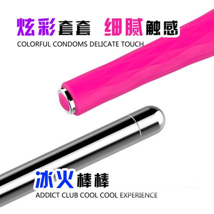 香港诺兰星星之恋高潮震动棒抽插静音女用自慰器 成人情趣性用品