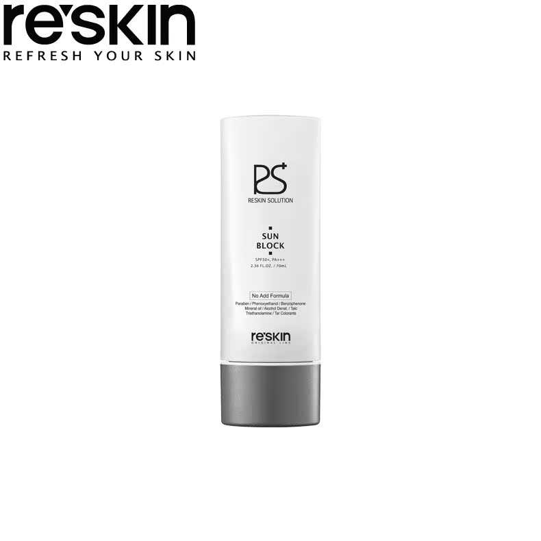 Reskin Solution 三重修护防晒乳70ml