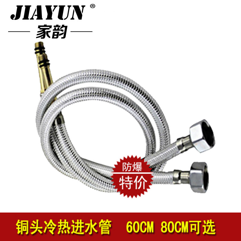 ���ϲ������˿��֯�������ͷP-S301