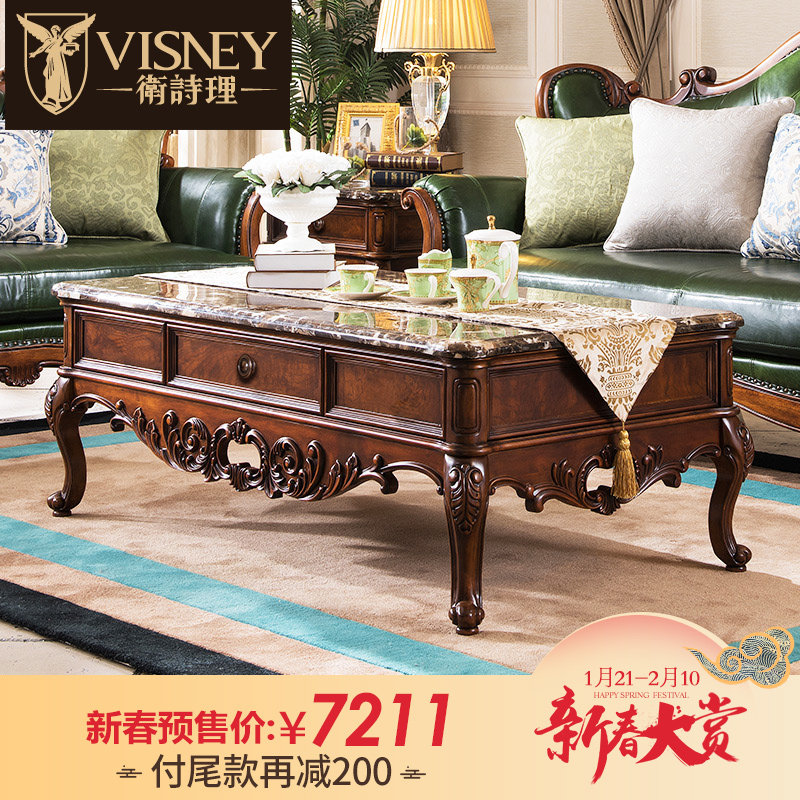 ��ʫ���Ҿ�on����ʵľ�񻨴���ʯ19192H3