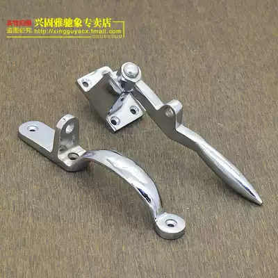 Xinggu ya brake handle hand in hand refrigerator freezer freezer door lock brake handle hand in hand drying oven handle lock