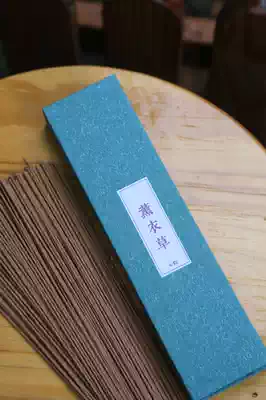 (Seven Rhyme Guqin) Calming and tranquilizer line fragrance Lavender line incense without flavor stove