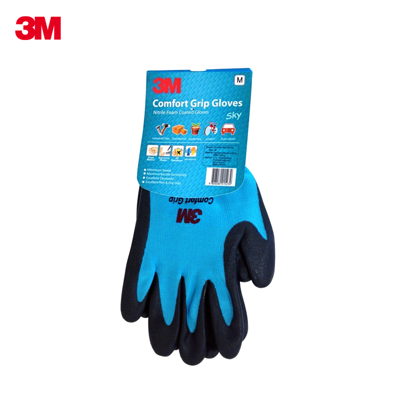 3M 舒适型防滑耐磨手套 劳保工作操作手套/防护手套/丁腈掌浸手套