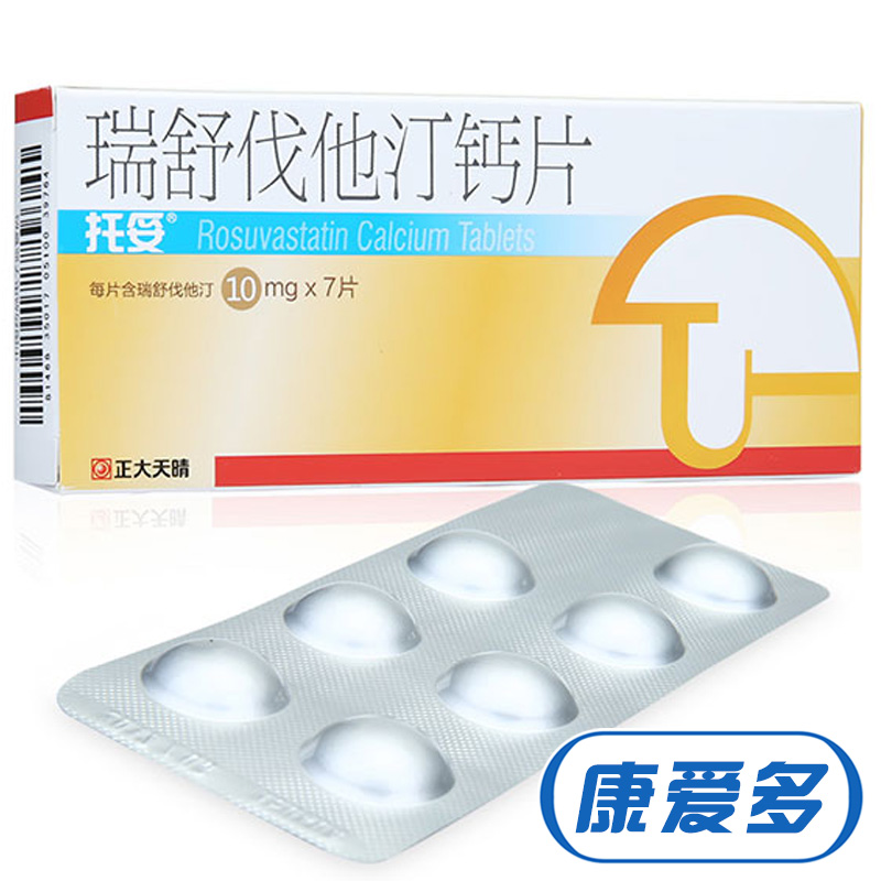 托妥 瑞舒伐他汀钙片 10mg*7片/盒