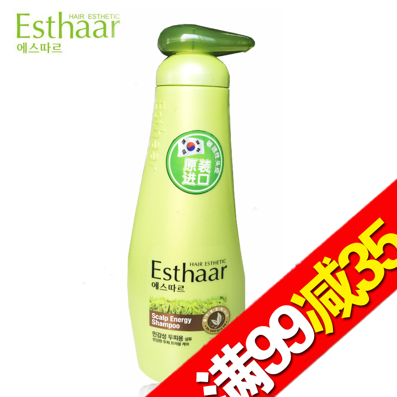 【天猫超市】韩国爱丝卡尔洗发水敏感性头皮适用修护损伤500ML