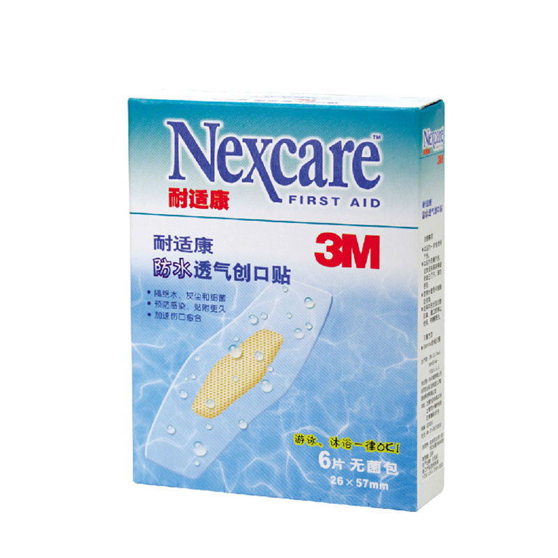 3M耐适康防水透气创口贴6片装止血消毒灭菌进口创可贴透明ok绷5