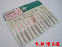 Yipin BEST Mechanical Short File Diamond File MTP-120 Flat Head Flat File Ultrasonic Special Pneumatic File